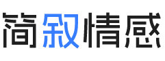 宁夏婚姻挽回咨询